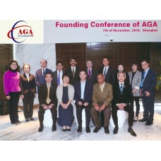 AGA foundation finalized